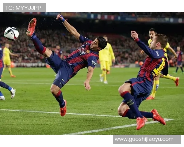 巴萨主场迎战比利亚雷亚尔争夺西甲积分榜重要胜利