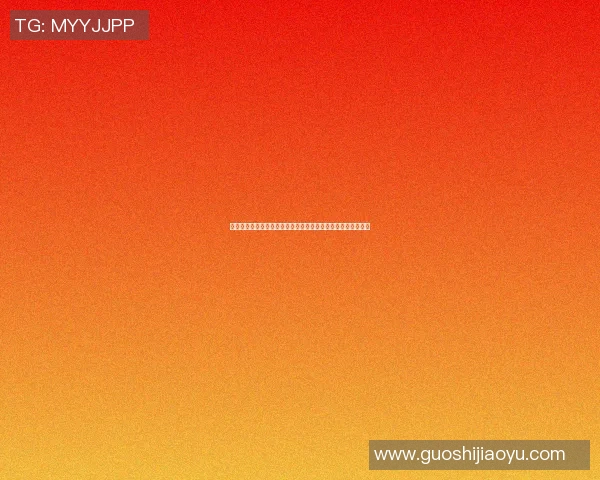 田宇翔：在科技创新浪潮中崭露头角的青年才俊与未来领袖之路